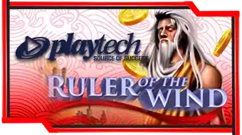 Playtech - OMG138