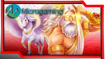 Microgaming - OMG138