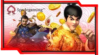 Spadegaming - OMG138