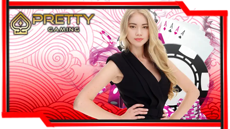 Pretty Gaming - OMG138