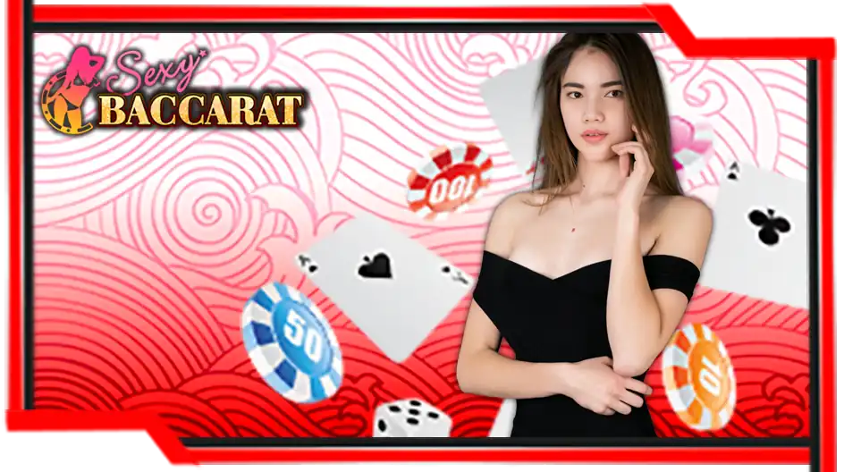 Sexy Baccarat OMG138