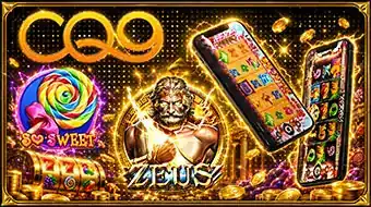 CQ9 - Gem188