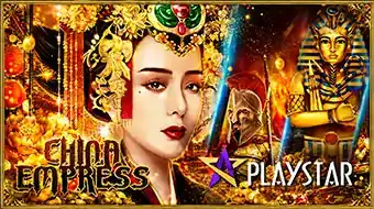 Playstar - Gem188