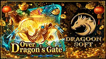 Dragoon Soft - Gem188