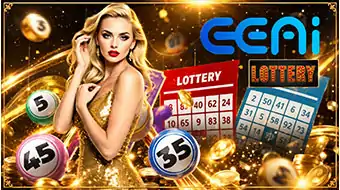 EEAI Lottery